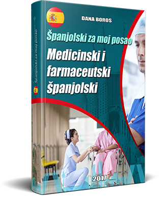 medical-english