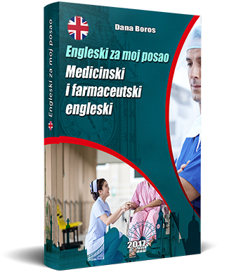medical-english